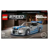 LEGO Speed Champions 76917 - 2 Fast 2 Furious Nissan Skyline GT-R (R34) Set